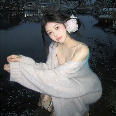 荒岛甜心