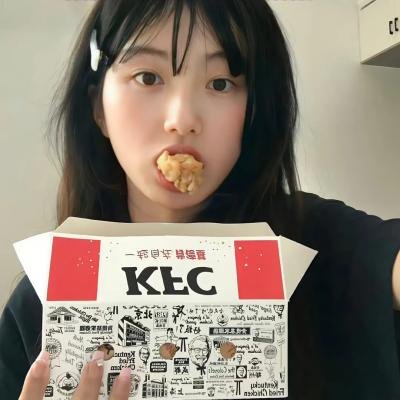 暗金丑岛君